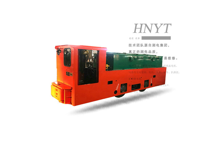 湘潭8噸鋰電池式電機(jī)車(chē)-湖南電機(jī)車(chē)